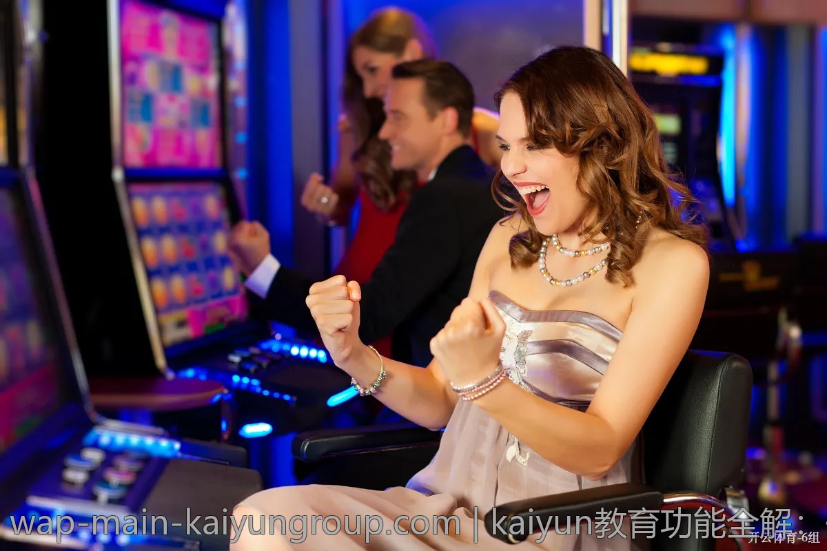 kaiyun教育功能全解：值得投资吗？