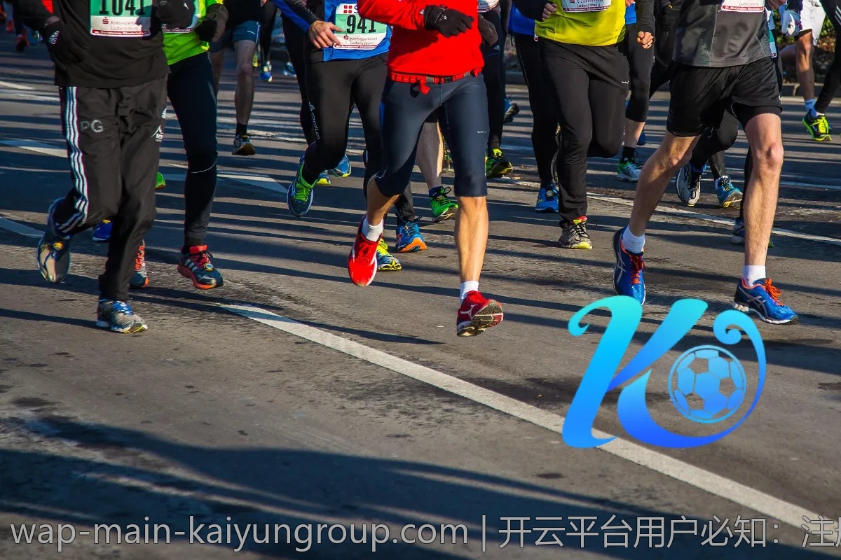 开云平台用户必知：注册与登录小秘密